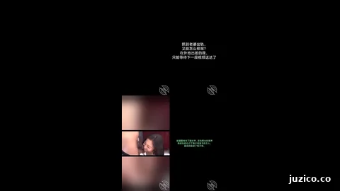 抖音风格反差婊 绿 (3)