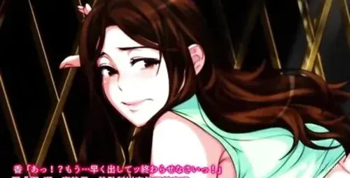 求生关系游戏：温泉旅馆第2话