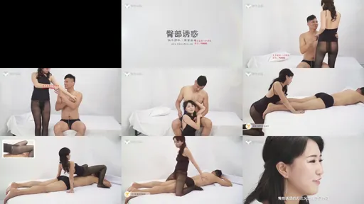 裸戏替身演员『沉樵』铁牛私房课 07 丰臀锁体-截图2
