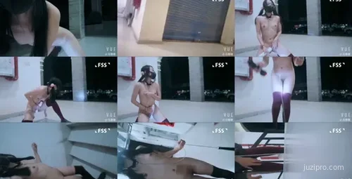 网红冯珊珊户外露出福利楼梯口-截图2