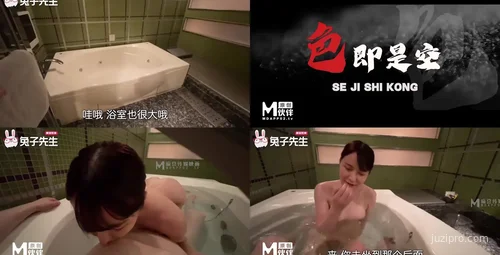 兔子先生：东京情感故事第一集