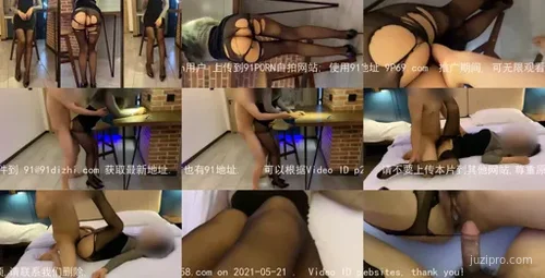 鲜为人知的妻子生活视频第27集-截图2