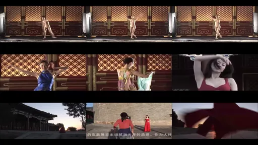 舞者加丽-截图2
