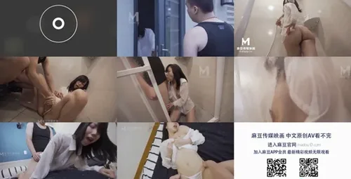 水电工邂逅年轻少妇夏晴子-截图2