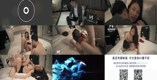 专业秘书服务电影分享-截图2