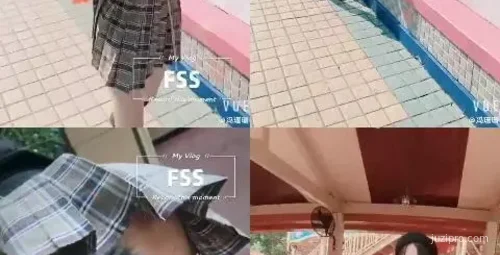 网红冯珊珊户外游乐园趣味视频