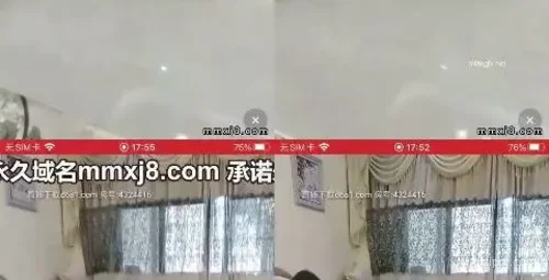 人妻秘闻小视频 第41集