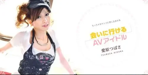 与梦中情人实现三人行梦想