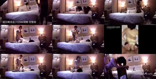 超白嫩混血少妇情趣体验-截图2