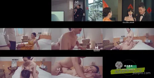 MD-0140-3家庭情感篇EP3旧爱尤美-钟宛冰-截图2