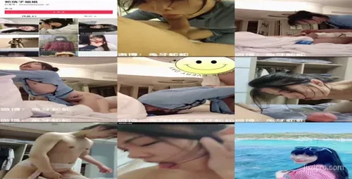 抖音网红蛇信子姐姐，人前端庄人后随意-截图2