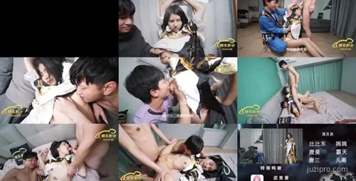 精东影业出品斗罗大陆JD083-截图2