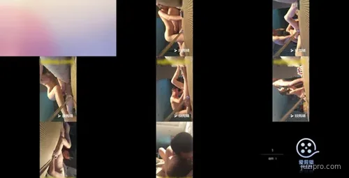 公司会计自拍直播生活-截图2