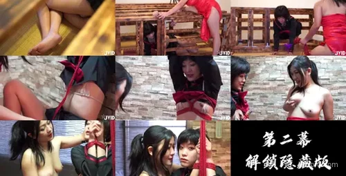 摄影大师神谷川19岁美女的饲育日记-截图2