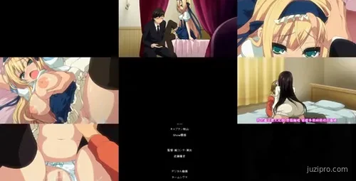 Queen Bee 純爱狂热者第一集-截图2