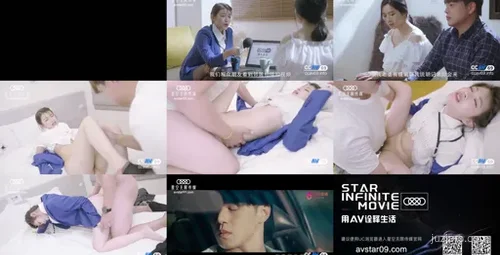 星空传媒 XK8023 近闻播报3-姜洁-截图2