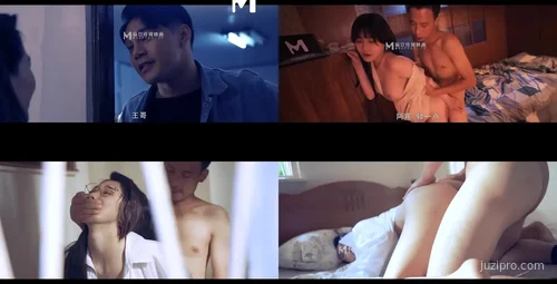 老年阿宾第七章吾爱吾师夏晴子