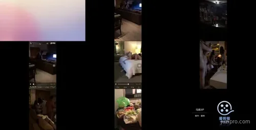 东航马德里机组酒店事件最新曝光-截图2