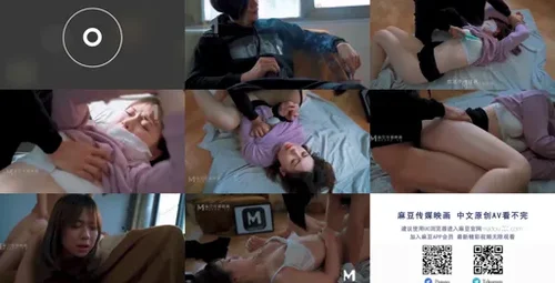 麻豆传媒 MD0105 痴汉尾随剧情-截图2