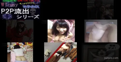 日本大学生自拍照片泄露-截图2