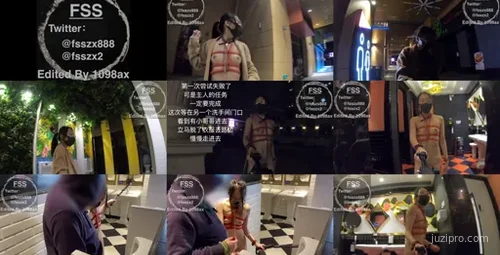 冯珊珊挑战新任务-截图2