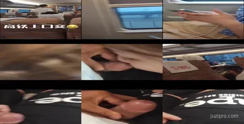 高铁内发生不雅行为，情侣被曝光-截图2