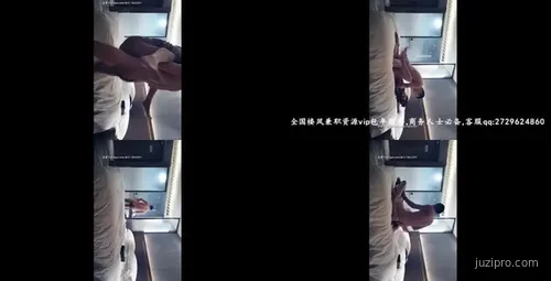 高清探花约会女神换装体验