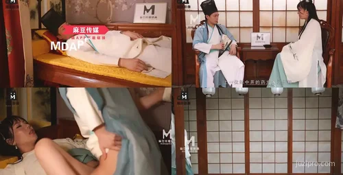 古术复兴龙脉魅力-白若冰