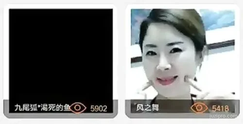 美女主播兼职服装店老板娘店内互动