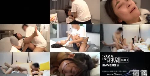 星空传媒初长成的千凌妹-截图2