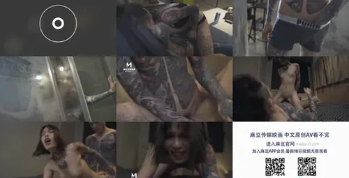 麻豆传媒影视作品刺青师艾秋-截图2