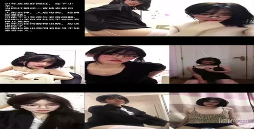 抖音皮皮虾网红“在下小羊”反差形象-截图2