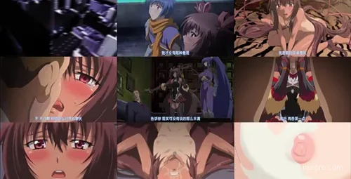 对魔忍之雪风 第1集 雪风篇-截图2