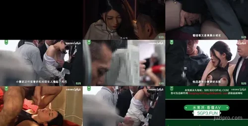 列车旁白：意外之旅揭秘-截图2