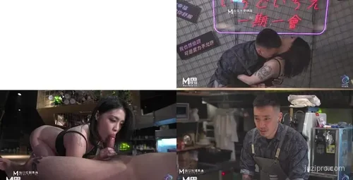 寂寞调酒站 韩宝儿创媒