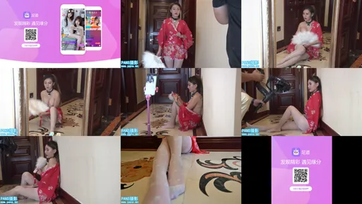 美惠子 PANS视频 295 美惠子-截图2