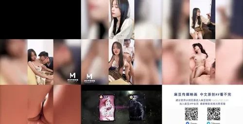 苏畅的纯洁爱情故事-截图2