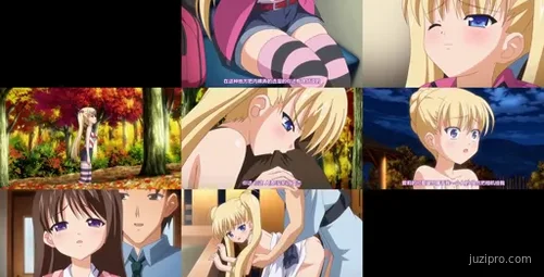 鬼父回归：小淘气温泉之旅-截图2