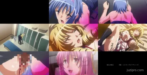 校园催眠动画第二集：无法抵抗的求救-截图2