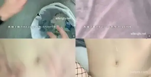 允儿渔网袜情侣直播 高潮激情真实记录