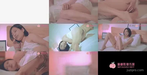 蜜桃传媒电爱女郎苏艾文精彩呈现-截图2