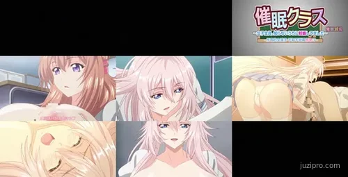 EDGE催眠课程：女同学意外怀孕结局-截图2