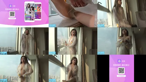 圆圆 PANS视频 135 圆圆-截图2