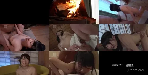 日野美琴影视首秀-截图2