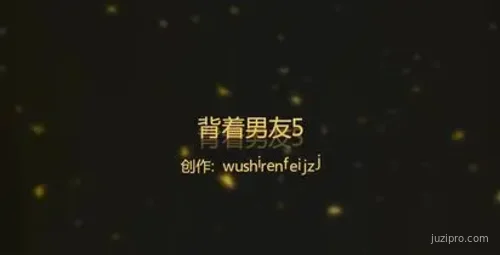 背着丈夫约会的大奶少妇 完美露脸