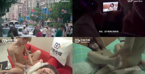 天美传媒女学生社交故事