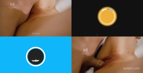 诱人的女上司夏晴子