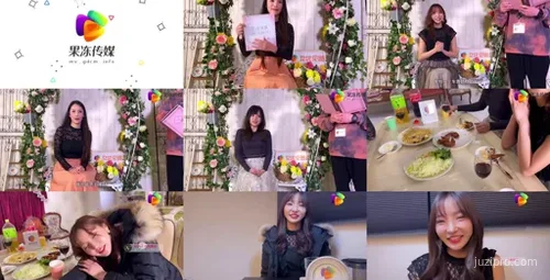 果冻女优签约粉丝见面会-截图2