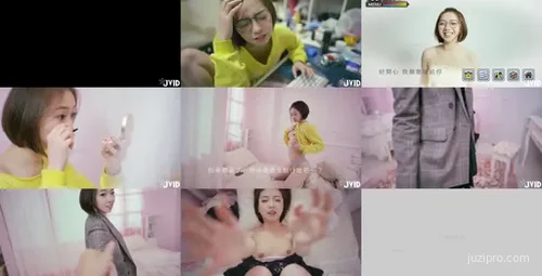 台湾剧情电影：宅女初次约会体验-截图2