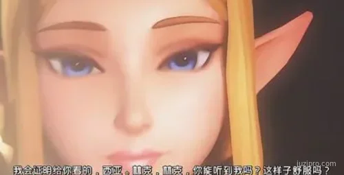 皇家待遇Studio Fow完整版